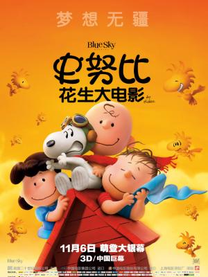 热播电视剧2